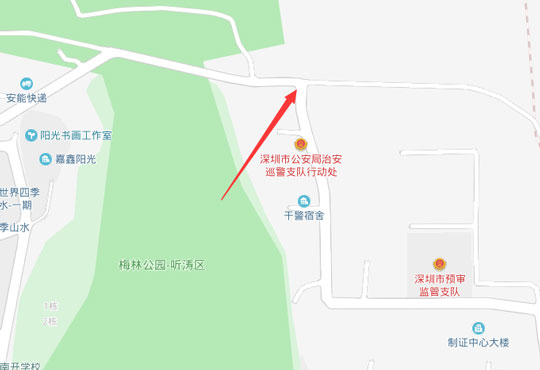 深圳第二看守所导航图