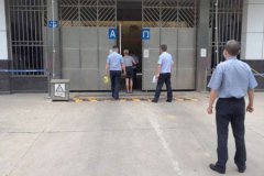 在什么情况下会撤销缓刑