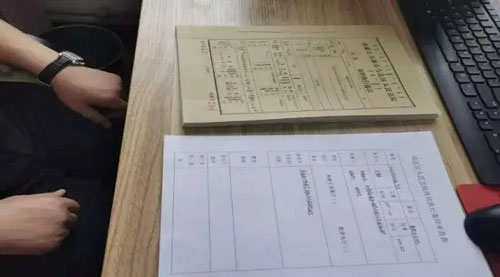 律师阅卷
