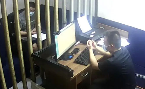 帮信罪被刑事拘留